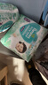 帮宝适（Pampers）清新帮尿不湿婴儿纸尿裤拉拉裤 XL84片【拉拉裤】 实拍图