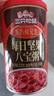 三只松鼠（Three Squirrels）零食大礼包混合干果坚果零食礼盒送礼品高端送人送长辈父母家长 两箱同款【共32款】礼盒装/经典升级 实拍图