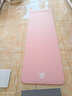 匹克瑜伽垫男女健身训练运动加减震静隔音防滑垫儿童舞蹈垫厚粉色 实拍图
