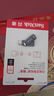 闪迪（SanDisk）512GB Type-C USB3.2 手机U盘DDC3黑色 读速高达400MB/s 自动备份 手机电脑两用 双接口大容量优盘 实拍图