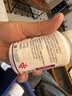 白云山 拜迪公司葡萄籽维生素E软胶囊4瓶礼盒 內调祛黄褐斑雌激素祛斑 实拍图