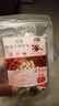 【疏肝解郁】三花茶玫瑰茉莉洛神花茶玫瑰花养生茶花草茶 三花茶玫瑰茉莉洛神2g*30包 实拍图