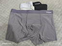 猫人男士内裤男冰丝无痕凉感10A虫草抑菌透气裤衩大码男生平角短裤头 黑色+铂灰+灰蓝 10A抑菌冰丝 3条 XL （建议120斤-140斤） 实拍图