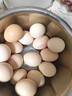 京鲜生 无抗保洁鲜鸡蛋30枚/盒 健康轻食 礼盒送礼 1.5kg/盒 源头直发 实拍图