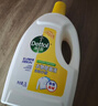 滴露（Dettol）衣物除菌液柠檬3L*3瓶杀菌除螨内衣衣物消毒液可配洗衣液儿童可用 实拍图