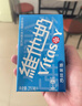 维他奶原味豆奶植物蛋白饮料250ml*16盒 家庭聚会 年货节 礼盒装 实拍图