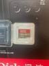 闪迪（SanDisk）128GB TF(MicroSD)内存卡 4K极速金卡A2 V30 U3行车记录仪 运动相机无人机 监控存储卡 读190MB/s 实拍图