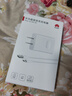 华为原装充电器 线充套装（充电器+1米3A TypeC数据线)3C认证 22.5W超级快充 白色CP404B 支持畅享系列 实拍图