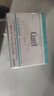 珂润（Curel）保湿滋润乳霜40g 面霜补水保湿霜敏感肌适用新年礼物 实拍图