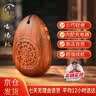 逸吉祥小音响播音机唱戏机佛便携式迷你唱诵音乐机小型音乐播放机父亲节礼物 实拍图