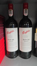 奔富（Penfolds）BIN28西拉/设拉子干红葡萄酒750ml*1支澳洲原瓶进口木塞【澳版】 实拍图