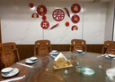 梦桥老人过寿布置客厅背景墙80岁生日礼物寿宴场景装饰爸妈六十大寿 实拍图