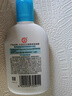 大宝SOD清爽保湿凝露100ml*2乳液面霜擦脸油补水面部护肤品 实拍图