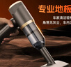 智国者车载吸尘器家用大吸力小型手持车用超强吸力桌面无线床上随手吸吹吸一体车家吹吸两用迷你便携电脑 实拍图