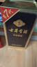 古井贡酒 年份原浆古5 浓香型白酒 50度 500ml*1瓶 单瓶装 实拍图
