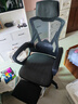 锦汐 电脑椅家用办公椅子靠背人体工学椅学习转椅老板座椅游戏电竞椅 【可后躺+踏脚+乳胶】黑框黑网 实拍图