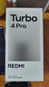 小米（MI）REDMI Turbo 4 Pro 第四代骁龙8s 7550mAh长续航 16GB+256GB 粉金色 小米红米5G手机 实拍图
