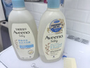 艾惟诺（Aveeno）艾维诺儿童洗发水沐浴露二合一婴儿洗沐二合一532ml柔顺补水保湿 实拍图