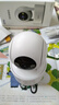 乔安（JOOAN）800万像素摄像头监控无线wifi网络高清夜视监控器360度无死角带夜视全景云台家用AI监控手机远程 实拍图