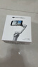 大疆 DJI Osmo Mobile SE OM手机云台稳定器三轴增稳智能跟拍vlog拍摄神器稳定器 实拍图