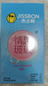 杰士邦超薄避孕套带刺阴情趣四合一24安全套套女性快潮计生用品随机发货 实拍图