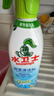 水卫士浴室清洁剂500g*3瓶卫生间马桶厕所水龙头玻璃水垢瓷砖地板清洗剂 实拍图