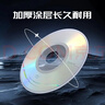 百诗嫚CD-R 光盘/刻录光盘/空白光盘/刻录碟片/ 直径8CM / 3寸 小光盘 24速 220m桶装50片 刻录盘 实拍图