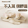 纽曼（Newmine）LY25挂耳式蓝牙耳机开放式真无线不入耳跑步运动骑行长续航通话降噪适用苹果华为小米安卓 米 实拍图