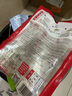 升元小麦冷面含料包600g*2包朝鲜冷面延边特色真空包装方便面杂粮面条 实拍图