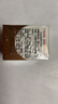片仔癀皇后牌珍珠霜 保湿补水滋润面霜身体乳擦脸霜男士女士儿童护肤品 珍珠霜3瓶 实拍图