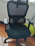 西昊M56二代 人体工学椅办公椅电脑电竞椅子人工力学座椅学习升降椅背 实拍图