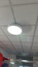 米家小米米家雷达光感吸顶灯D20阳台玄关灯【包安装】 实拍图