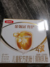 伊利金领冠育护【全面营养】儿童配方奶粉4段(3-6岁)1200g*1盒 实拍图