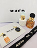 缪缪（MiuMiu）【520礼物】缪斯x甜心欧蕾香水礼盒7mlx2随行装花果香调送女生 实拍图