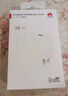 华为超级快充充电器原装线充套装(充电器+1米5A TypeC数据线)40W快充/单口插头 适用华为/苹果手机 实拍图