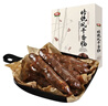 喜旺熟干香肠160g*2 风干肠猪肉肠山东特产即食熟食零食 实拍图