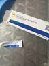 【付款后联系客服】贝复新 牛碱性成纤维细胞生长因子凝胶21000IU/5g/支 挂号预约+取药服务 一盒装 实拍图