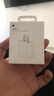 Apple/苹果 20W USB-C充电器  type-c充电器苹果手机充电器原装手机快充头 苹果17手机充电器 实拍图