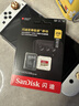 闪迪（SanDisk）256GB TF(MicroSD)内存卡 4K极速金卡A2 V30 U3行车记录仪 运动相机无人机 监控存储卡 读190MB/s 实拍图