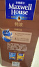 麦斯威尔（Maxwell House）特浓速溶咖啡粉13g*60条 三合一冲饮 奶咖 0反式脂肪酸 固体饮料 实拍图
