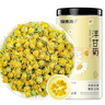 福东海 洋甘菊100克【新鲜晾晒】菊茶茶花草茶搭野菊花干花原料泡水喝 实拍图