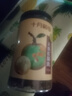 十月稻田 桂圆肉 无核免剥桂圆干 425g/罐 龙眼干 龙眼肉 泡水泡茶 八宝粥 实拍图