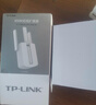 普联（TP-LINK）450M三天线wifi信号放大器 Wi-Fi无线扩展器中继器 路由器信号增强扩大器 穿墙伴侣 TL-WA933RE  实拍图