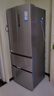 海尔（Haier）「家宴系列」335L法式多门冰箱风冷无霜一级能效抗菌净味BCD-335WLHFD9DS9国家补贴 实拍图