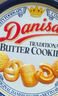 皇冠（danisa）丹麦曲奇饼干锦鲤礼盒1010g 休闲零食囤货元宵节团圆送礼 实拍图