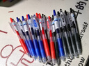百乐（PILOT）JUICE果汁笔黑色中性笔签字笔0.38水笔文具按动笔办公用品学生刷题笔高颜值商务 1笔3芯 实拍图