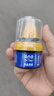 ONEFULL鞋油擦鞋神器真皮保养油无色通用皮鞋皮革护理保养油无色50ml 实拍图