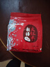 新边界新疆和田免洗大红枣1000g 2025新枣零食一级骏枣子特产零食果干 实拍图