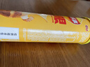 乐事（Lay's）无限薯片 醇香原味 104克*2罐 208克 休闲零食 膨化食品 实拍图