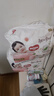 好奇（Huggies）铂金装小桃裤拉拉裤箱装XXXL64片尿不湿【透爽散热】 实拍图